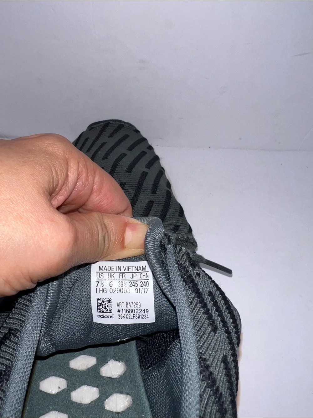 Adidas NMD_R2 Primeknit Sneakers – Women’s Size 7.5